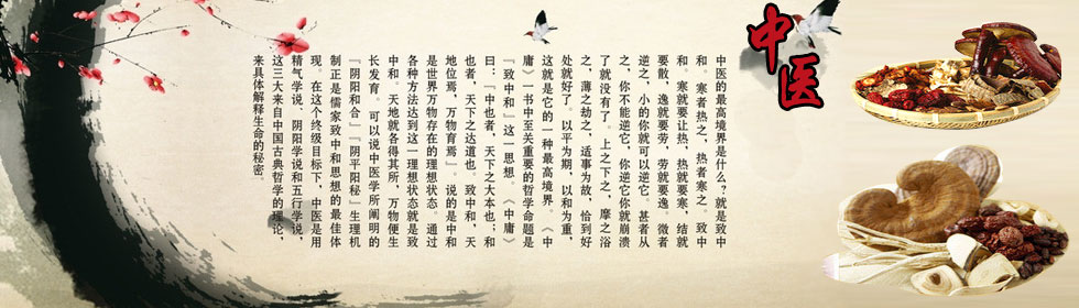 www.17c.黄色>
<span class=